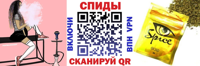дарк нет состав ссылка на мегу зеркало Великий Новгород что такое БУТИРАТ оксибутират