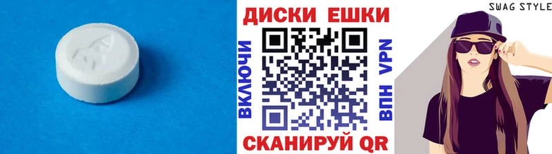 Экстази DUBAI  Великий Новгород 