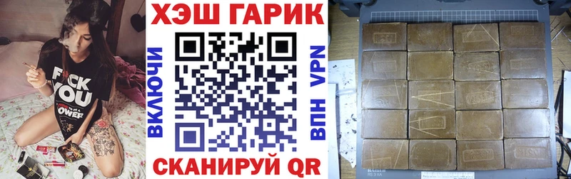 ссылка на мегу вход  Великий Новгород  Гашиш Ice-O-Lator 