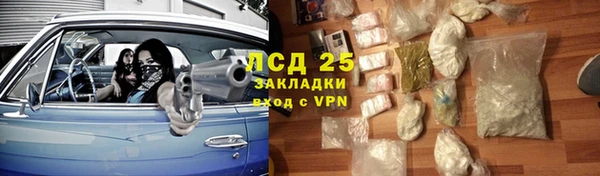 скорость Богородицк