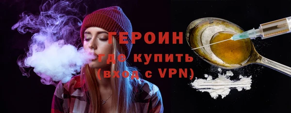 скорость Богородицк