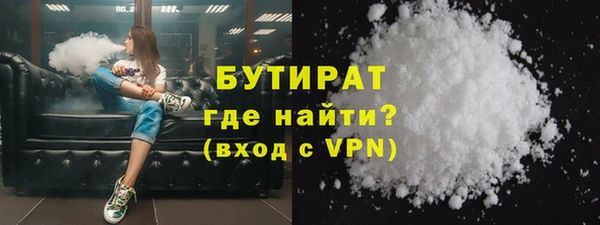 скорость Богородицк