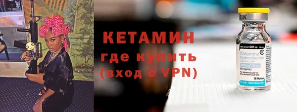 мескалин Богданович