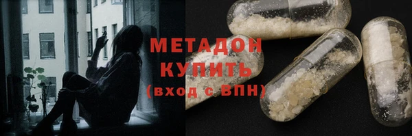 скорость Богородицк
