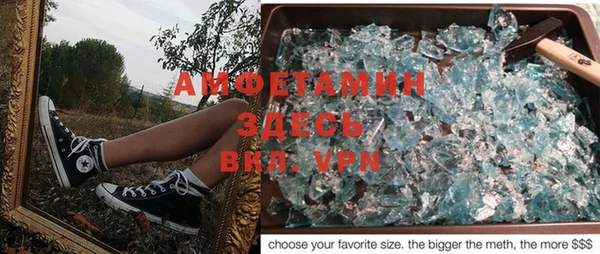 мескалин Богданович