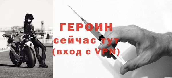 скорость Богородицк