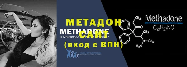 мескалин Богданович