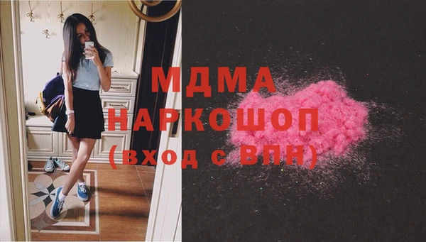 скорость Богородицк