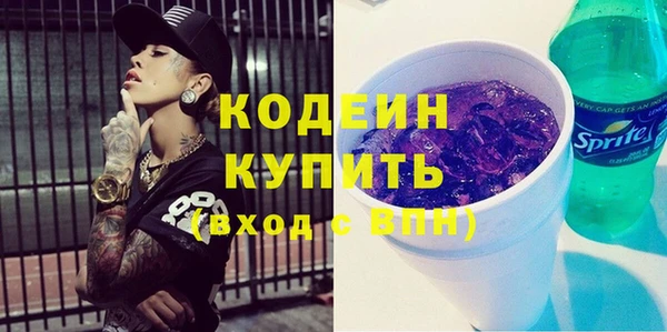мескалин Богданович
