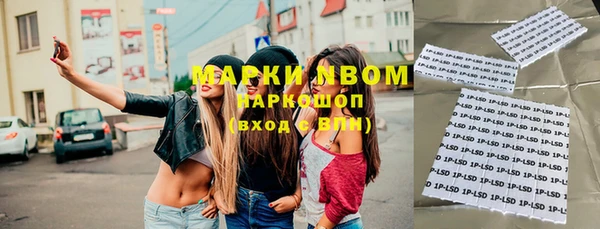 скорость Богородицк