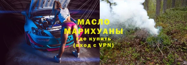 скорость Богородицк