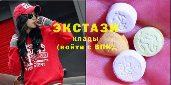мескалин Богданович