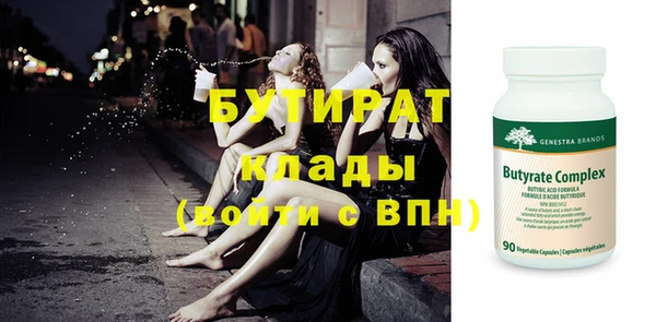 мескалин Богданович