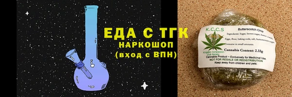 мескалин Богданович