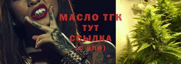 мескалин Богданович