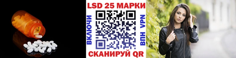 ЛСД экстази кислота  дарнет шоп  мориарти как зайти  Великий Новгород  MEGA ССЫЛКА 