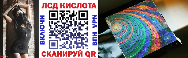 Марки 25I-NBOMe 1,8мг  mega ССЫЛКА  Великий Новгород 