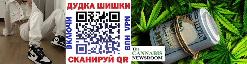 Конопля тримм  blacksprut зеркало  Великий Новгород 